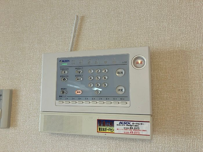 グランビスタのセキュリティ