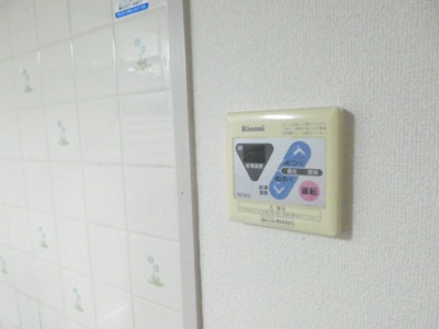 【設備】 | アムール魚住 | アムール魚住