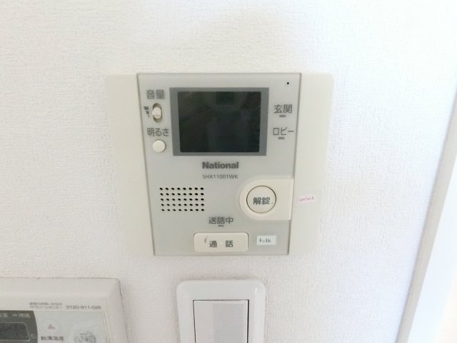 【その他】 | サザングレイス