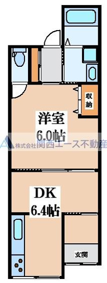 【間取り】 | アルディシア中野