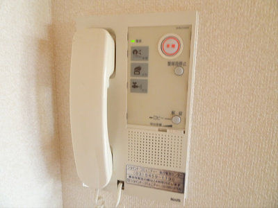 【セキュリティ】 | プロスペアー笹塚