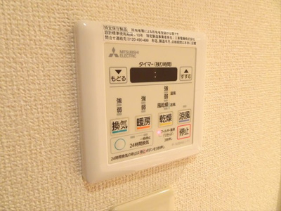 【設備】 | プロスペアー笹塚