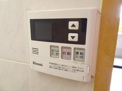 【設備】 | プロスペアー笹塚