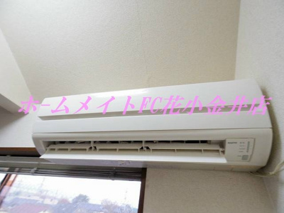 【設備】 | ハイムベルツリー | 同建物別室