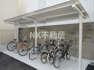 【その他】 | エマイユ鴻池（鴻池新田賃貸） | 駐輪場です