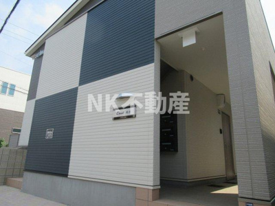 【エントランス】 | エマイユ鴻池（鴻池新田賃貸） | エントランスです