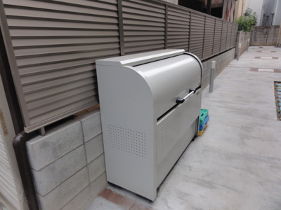 【その他共用部分】 | クライムヒルズⅡ