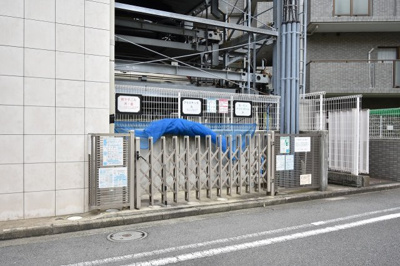 【その他共用部分】 | ダイナシティ西横浜 | ゴミ置場