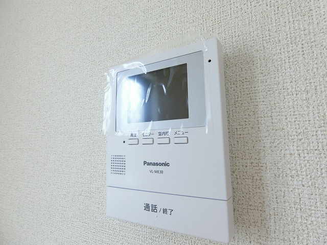 ハノーバーⅠのセキュリティ