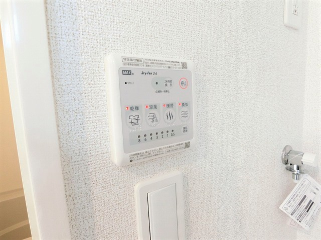 ハノーバーⅠの設備