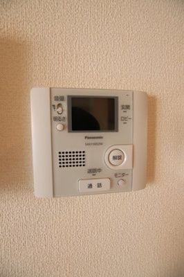 【セキュリティ】 | ファミールタカゼンW棟 | TVインターホン