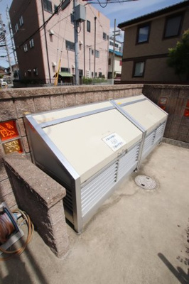 【その他共用部分】 | ファミールタカゼンW棟 | 敷地内ゴミ捨場