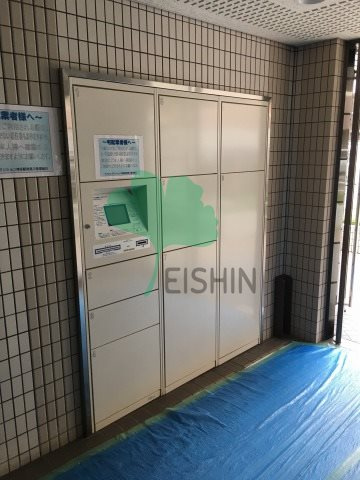 ライオンズマンション博多駅南3のその他共用部分