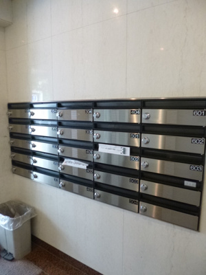 【エントランス】 | アシエント西葛西 | 集合ポスト～