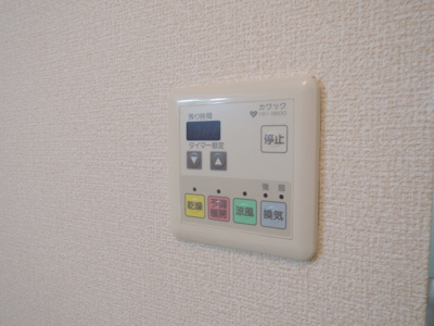 【設備】 | カサベルデ　Ｂ棟 | ☆浴室乾燥機☆