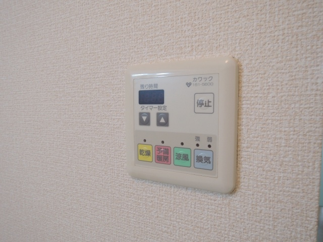 【設備】 | カサベルデ　Ｂ棟 | ☆浴室乾燥機☆