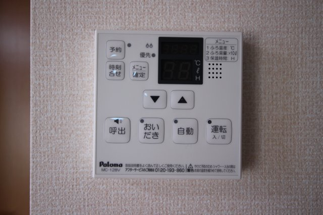 【設備】 | ウィステリア　B棟