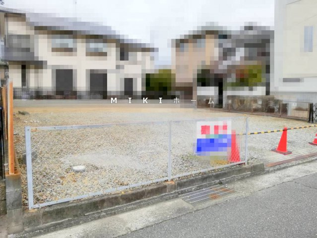 箕面市今宮３丁目　土地　2区画分譲地