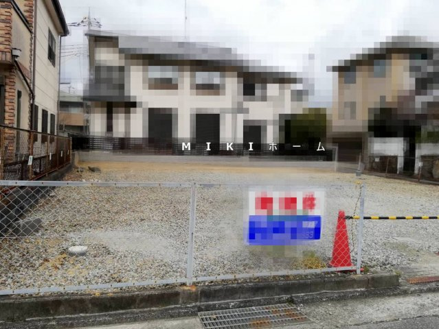 箕面市今宮３丁目　土地　2区画分譲地の外観