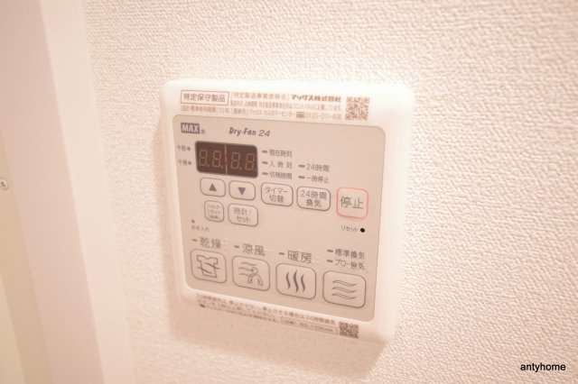ファステート難波WESTディオン　仲介手数料無料の設備