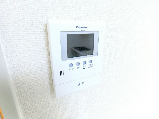 ヴィラ仲谷向陽台のセキュリティ