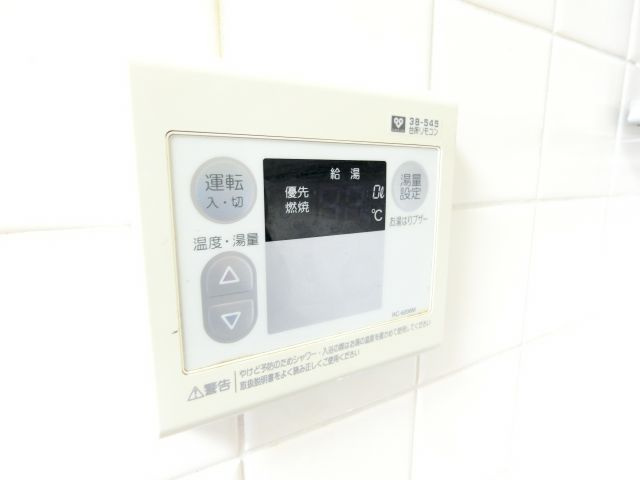 ヴィラ仲谷向陽台の浴室