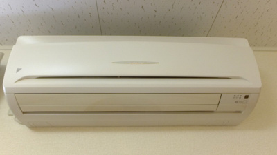 【設備】 | マ・メゾン駅南