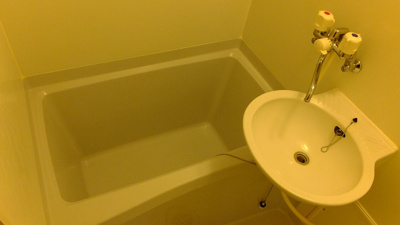 【浴室】 | マ・メゾン駅南 | 浴室乾燥機