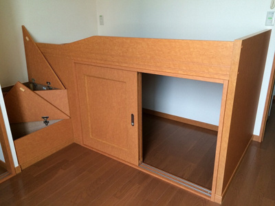 【寝室】 | マ・メゾン駅南