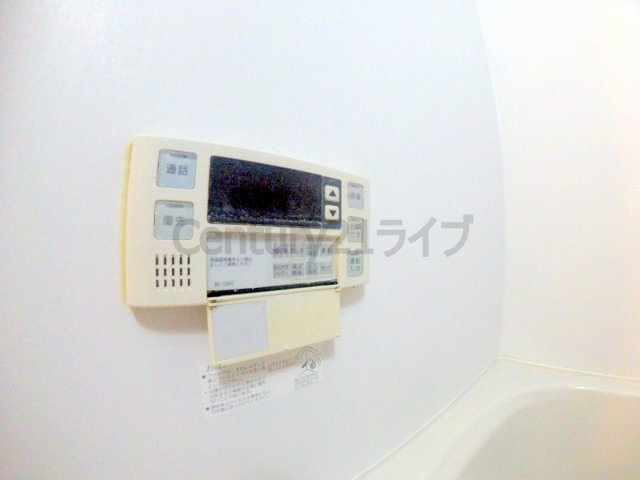 【浴室】 | メイプルレジデンス