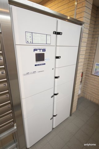ウィスタリア京橋　仲介手数料無料のその他共用部分