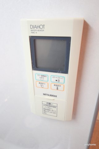 ウィスタリア京橋　仲介手数料無料のその他