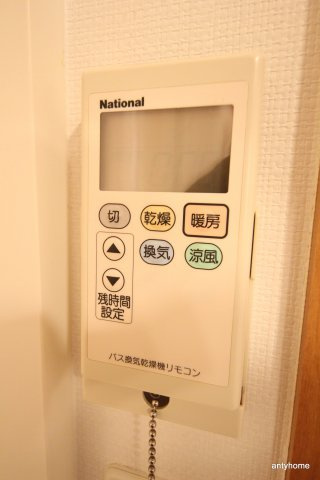 ウィスタリア京橋　仲介手数料無料の内装