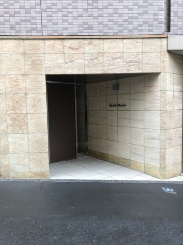 Okazaki Mansionのエントランス|Okazaki Mansion