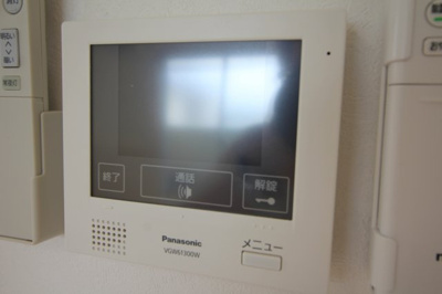 【セキュリティ】 | リコルテサントルモンターニュ