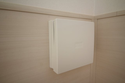 【設備】 | リコルテサントルモンターニュ