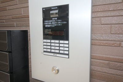 【セキュリティ】 | リコルテサントルモンターニュ