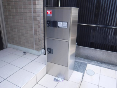 【その他共用部分】 | アヴェニール新川崎