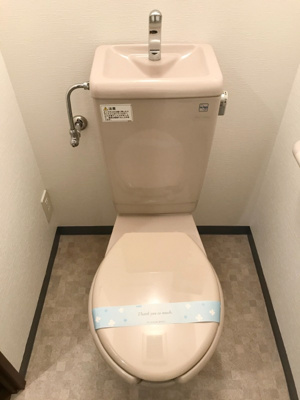 【トイレ】 | サンヴァレンティア