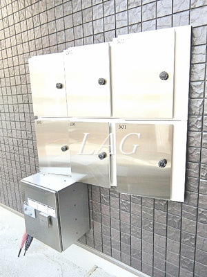 【その他共用部分】 | 仮称　ビューノＯ墨田  | 集合ポストです。