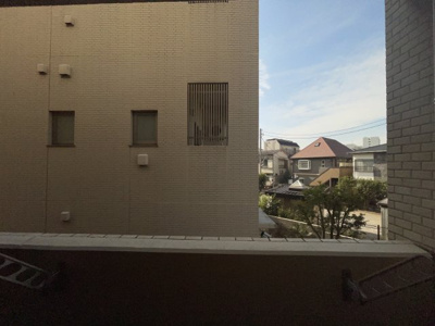 【展望】 | アファン大山