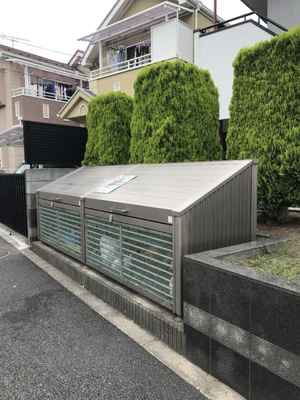 【その他共用部分】 | サニーコート北葛西Ⅳ | 敷地内のごみ置き場
