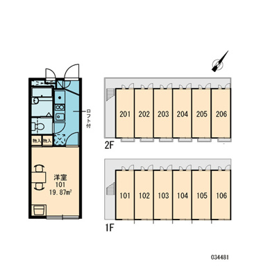 【区画図】 | クローバーハイツ