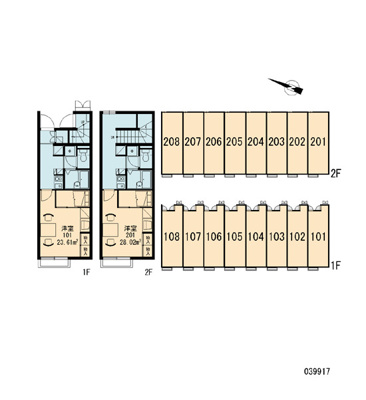 【玄関】 | エスコートⅠ