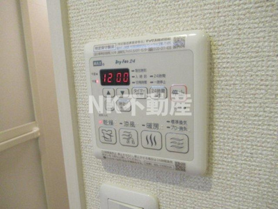 【浴室】 | フジパレス東花園（東花園賃貸） | 同仕様タイプのイメージです