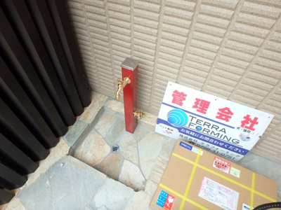 【設備】 | ｍｃツリー