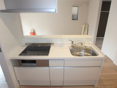 【キッチン】 | ｍｃツリー