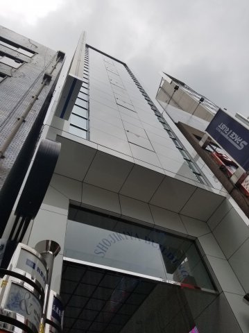 正直家ビルの外観