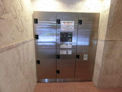 【その他共用部分】 | レガリアシティ青戸プライムコート