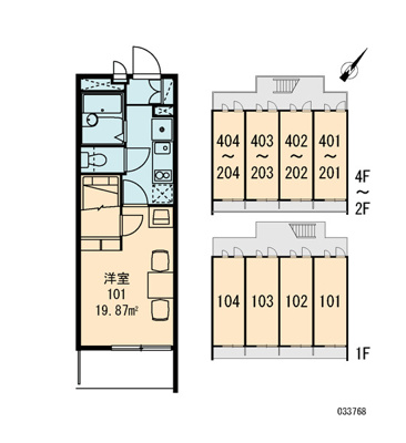 【玄関】 | 椎の実4